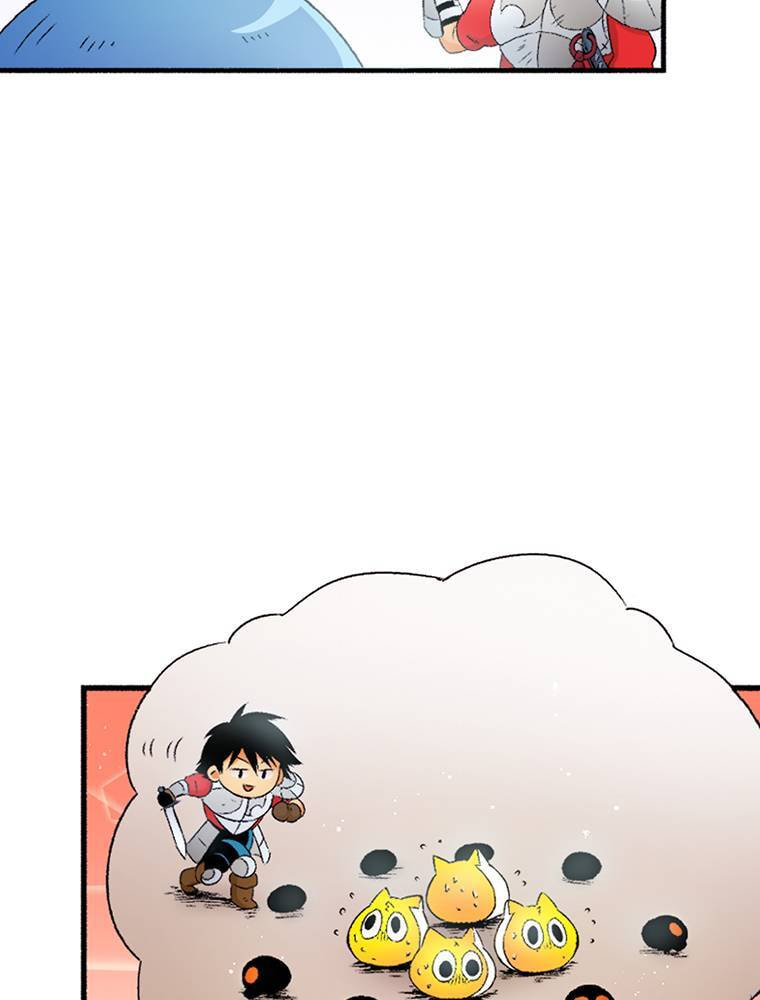 Only I Know That This World is a Game Chapter 68 page 57 - 