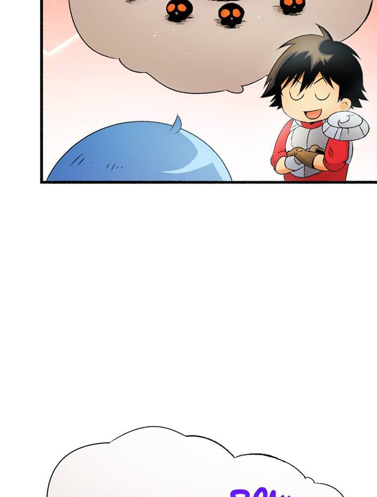 Only I Know That This World is a Game Chapter 68 page 58 - 