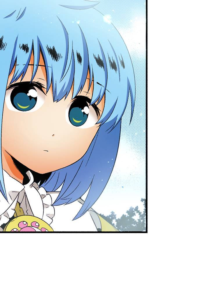 Only I Know That This World is a Game Chapter 68 page 61 - 