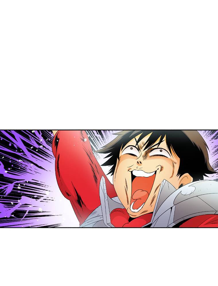 Only I Know That This World is a Game Chapter 68 page 69 - 