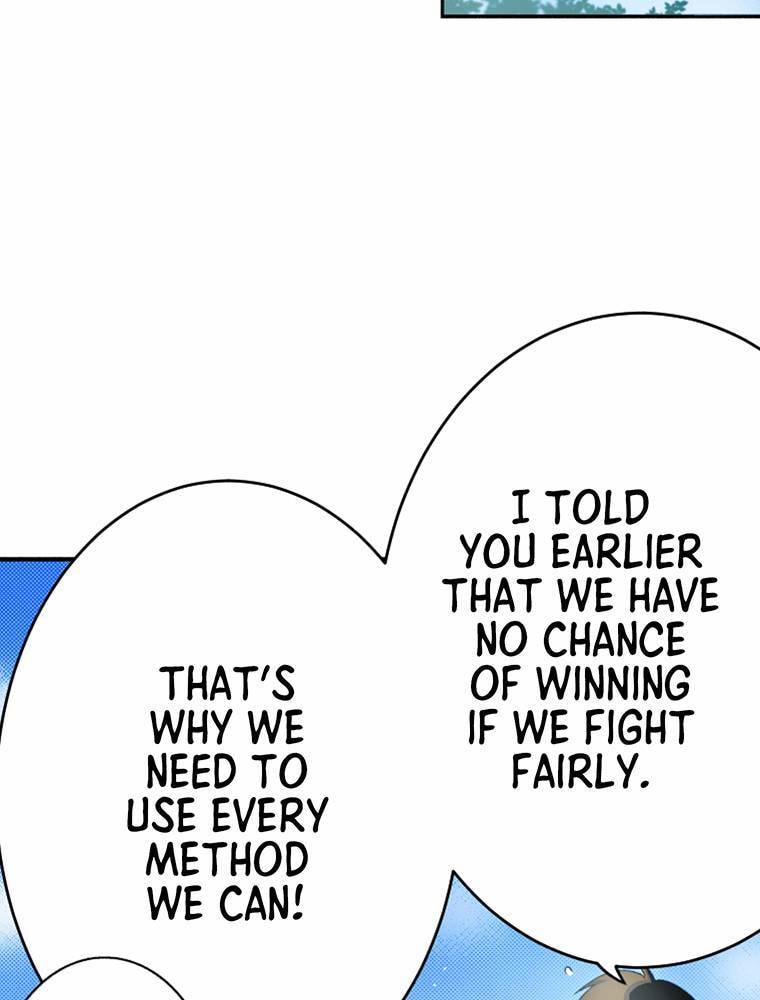 Only I Know That This World is a Game Chapter 69 page 2 - 