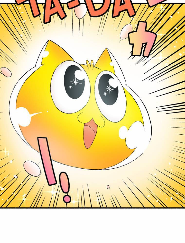 Only I Know That This World is a Game Chapter 69 page 11 - 