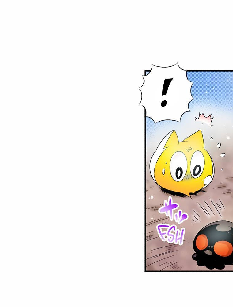 Only I Know That This World is a Game Chapter 69 page 17 - 