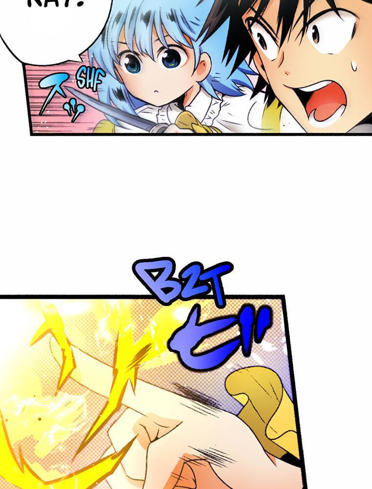 Only I Know That This World is a Game Chapter 69 page 21 - 