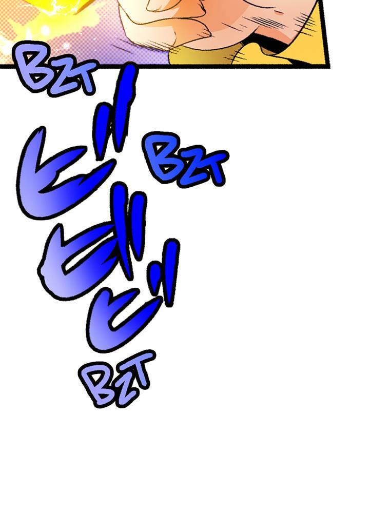 Only I Know That This World is a Game Chapter 69 page 22 - 