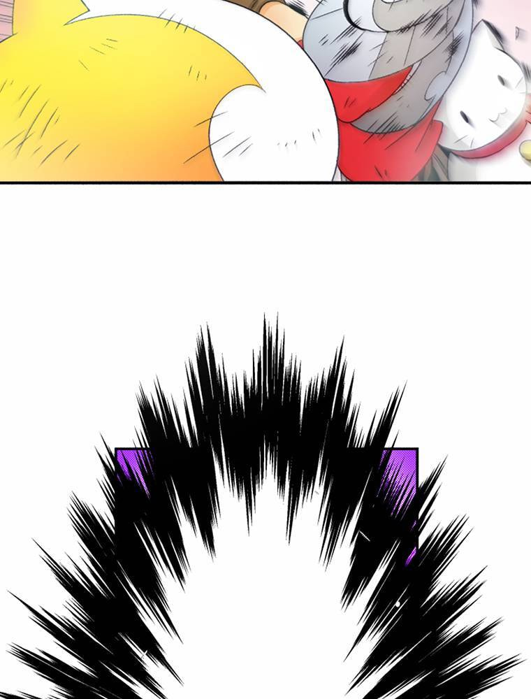 Only I Know That This World is a Game Chapter 69 page 37 - 
