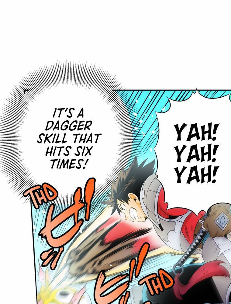 Only I Know That This World is a Game Chapter 69 page 39 - 