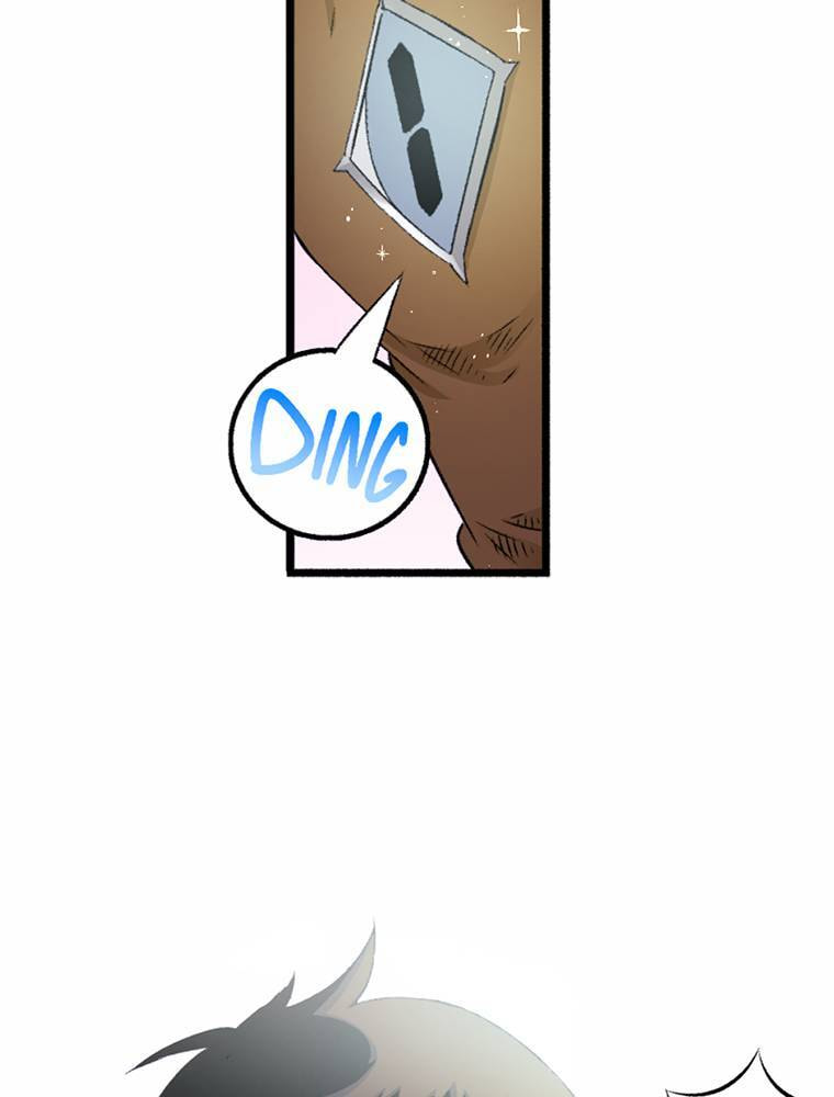Only I Know That This World is a Game Chapter 69 page 44 - 