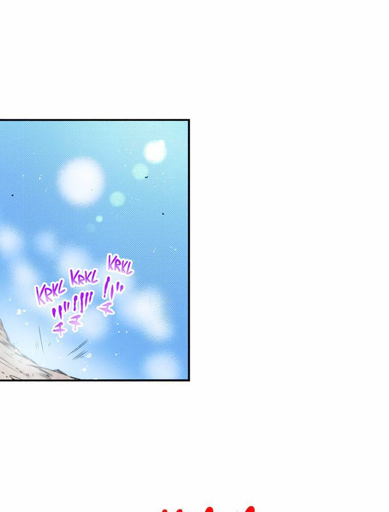 Only I Know That This World is a Game Chapter 69 page 67 - 