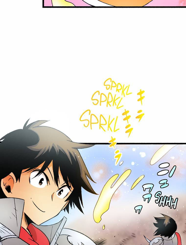 Only I Know That This World is a Game Chapter 69 page 72 - 