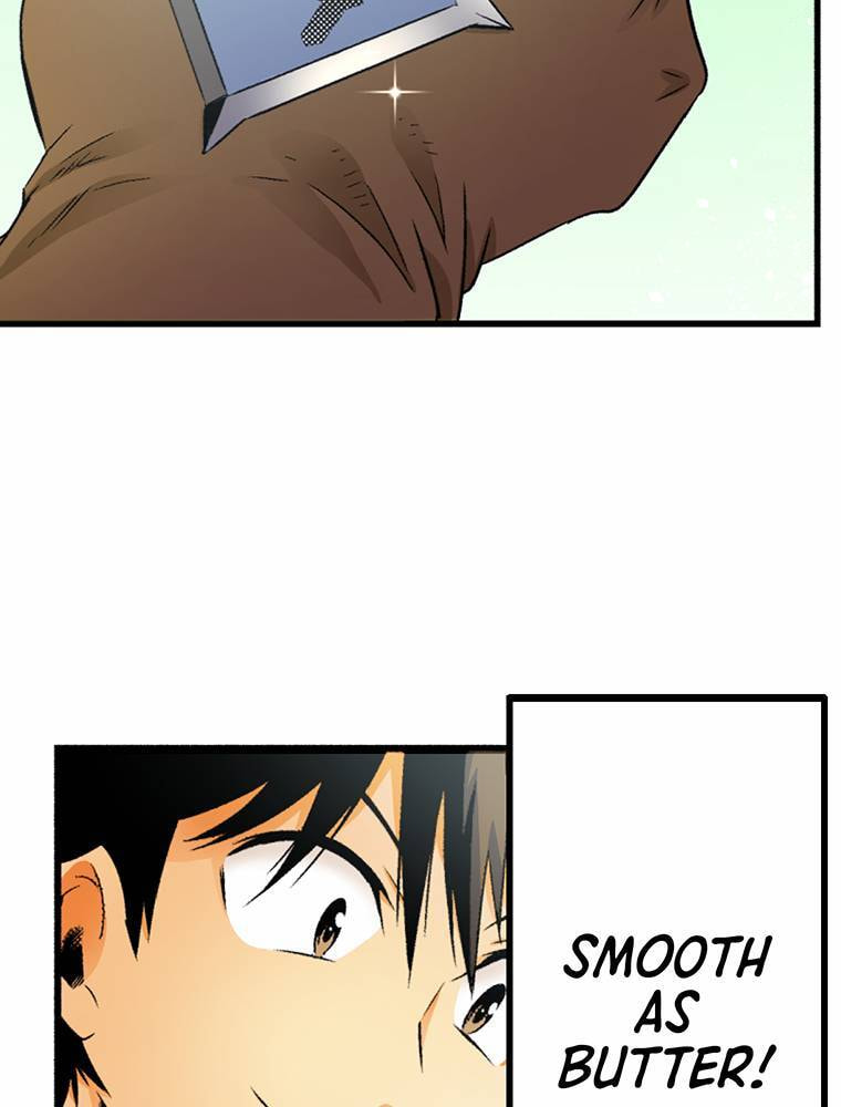 Only I Know That This World is a Game Chapter 69 page 74 - 