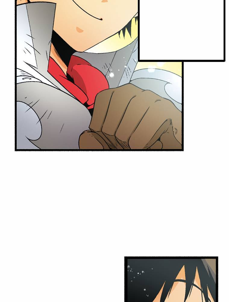 Only I Know That This World is a Game Chapter 69 page 75 - 
