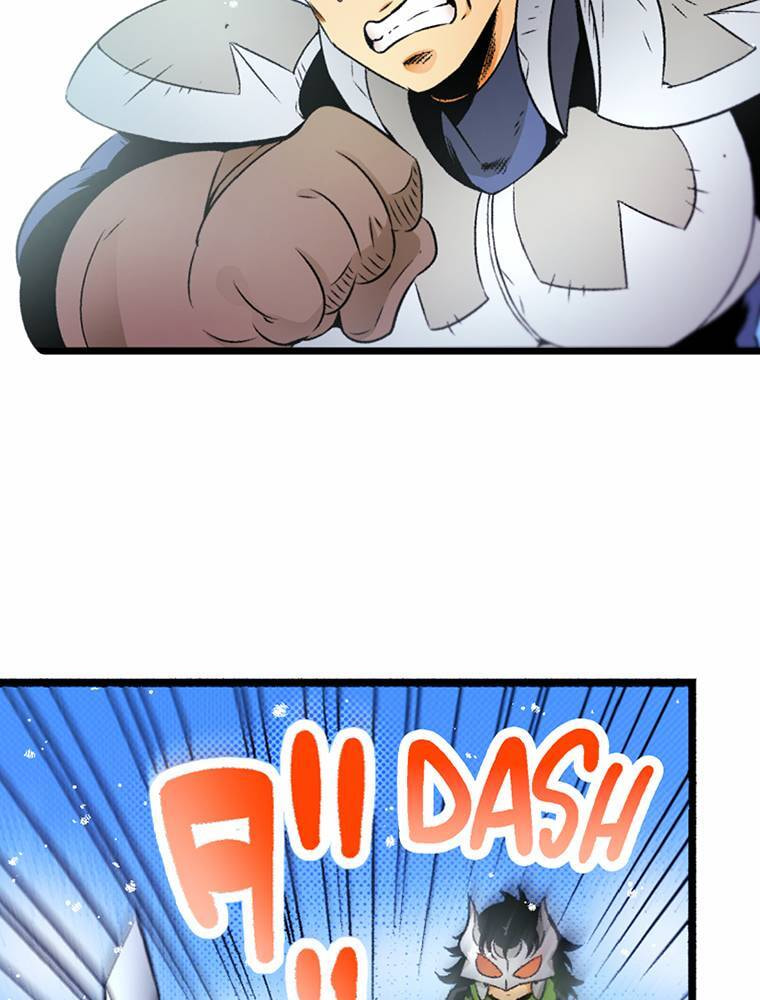 Only I Know That This World is a Game Chapter 69 page 82 - 