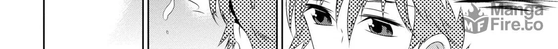 Only I Know That This World is a Game Chapter 7 page 12 - 