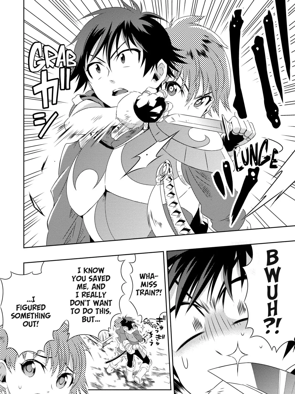 Only I Know That This World is a Game Chapter 7 page 15 - 