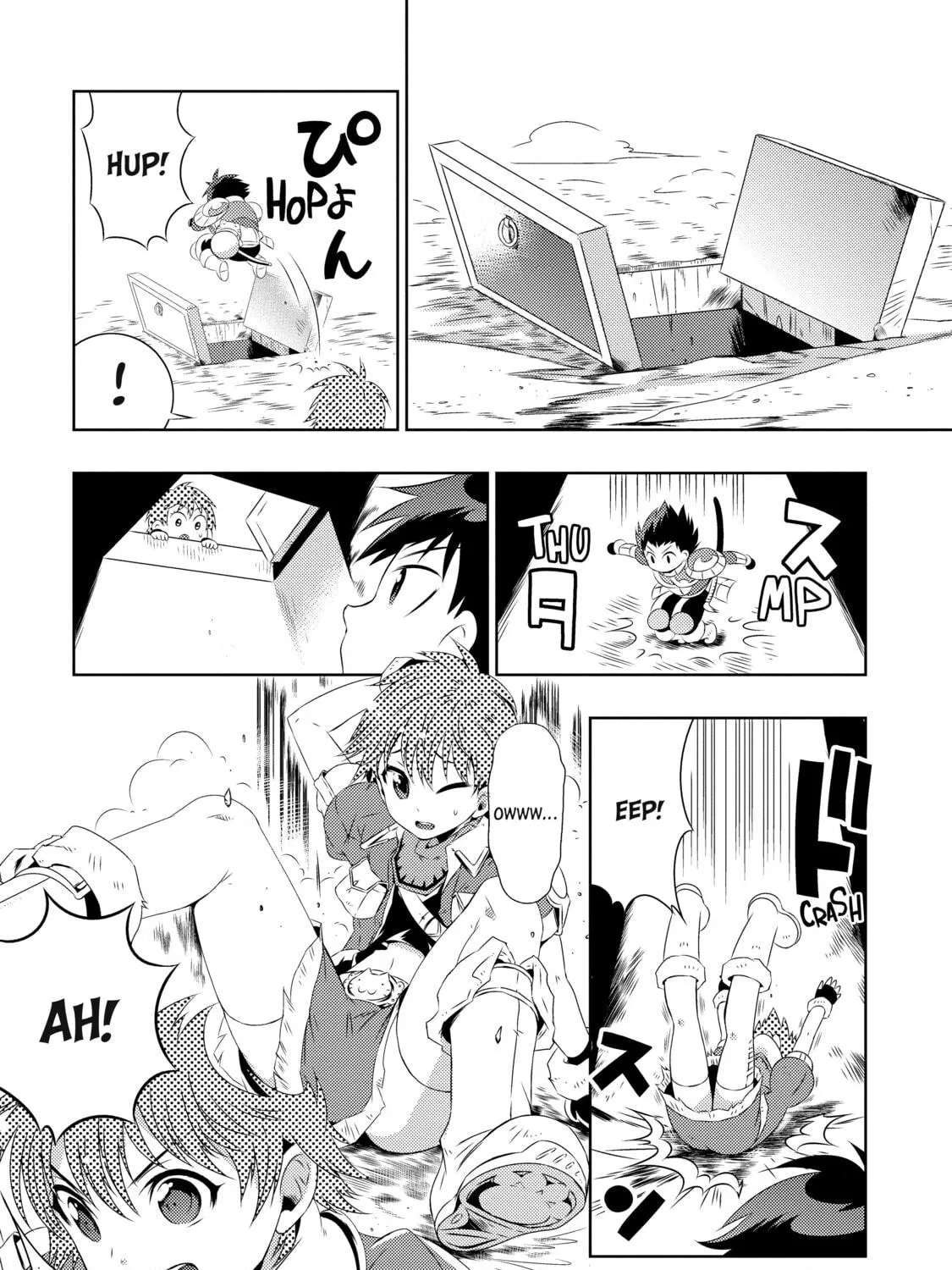 Only I Know That This World is a Game Chapter 7 page 23 - 