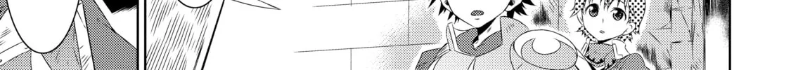 Only I Know That This World is a Game Chapter 7 page 26 - 