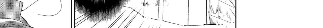 Only I Know That This World is a Game Chapter 7 page 34 - 