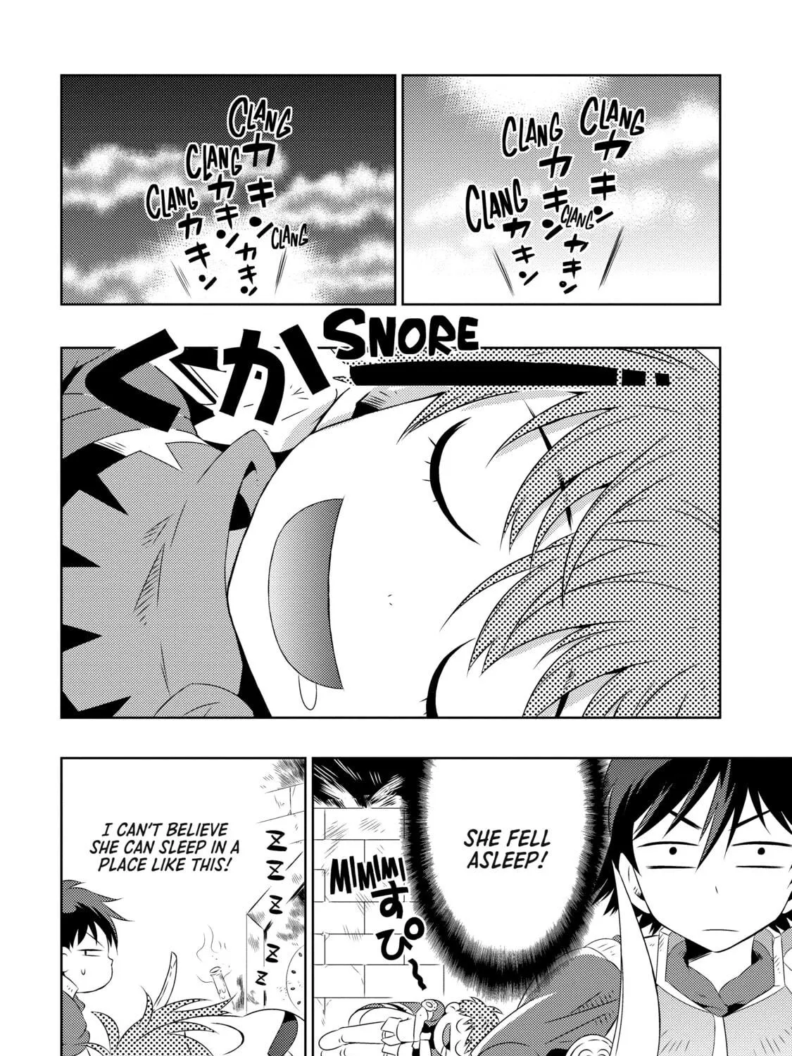 Only I Know That This World is a Game Chapter 7 page 47 - 