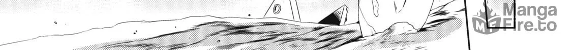 Only I Know That This World is a Game Chapter 7 page 6 - 