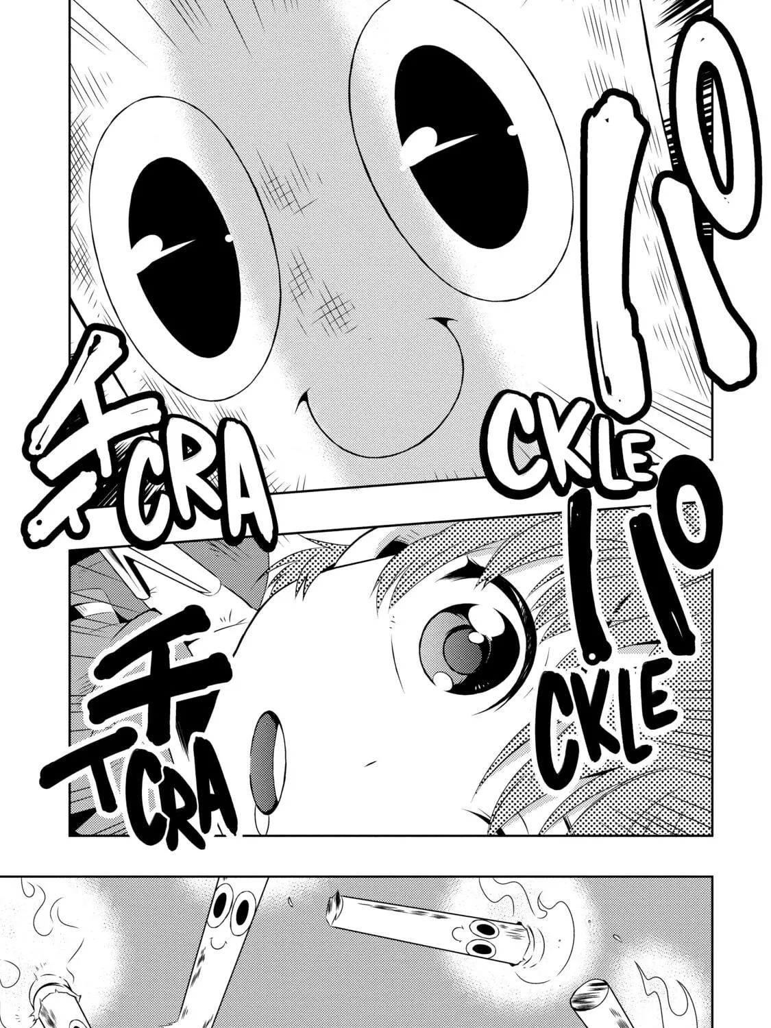 Only I Know That This World is a Game Chapter 7 page 53 - 