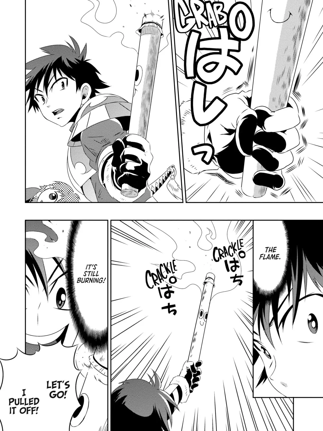 Only I Know That This World is a Game Chapter 7 page 55 - 
