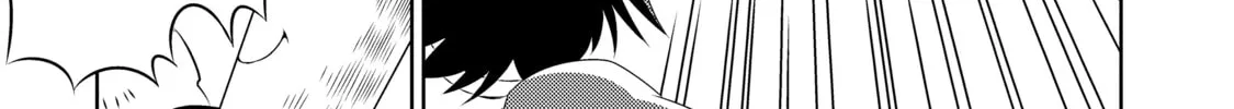 Only I Know That This World is a Game Chapter 7 page 56 - 