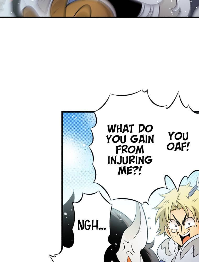 Only I Know That This World is a Game Chapter 70 page 2 - 