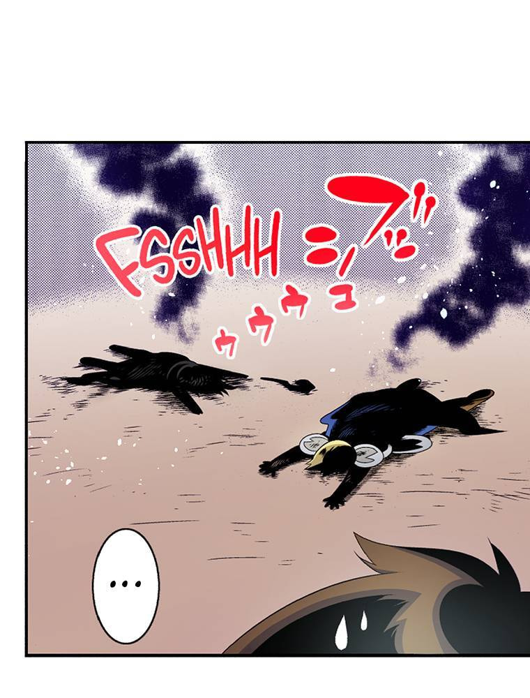Only I Know That This World is a Game Chapter 70 page 14 - 