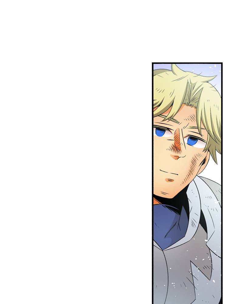 Only I Know That This World is a Game Chapter 70 page 22 - 