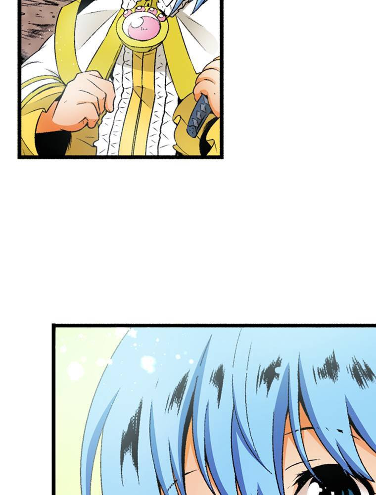 Only I Know That This World is a Game Chapter 70 page 27 - 