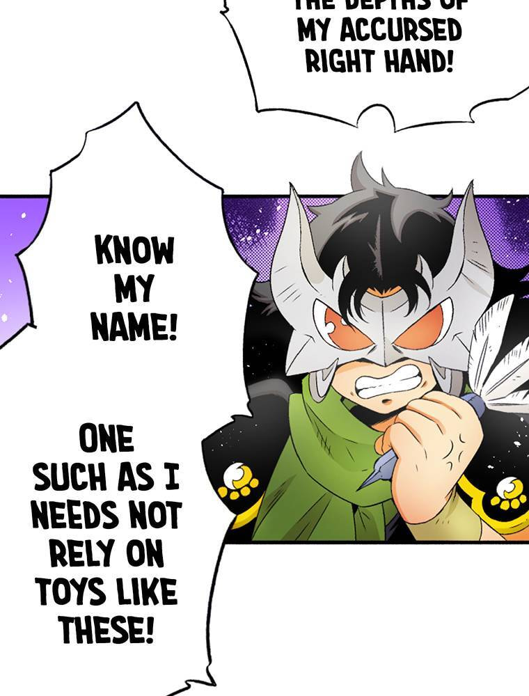 Only I Know That This World is a Game Chapter 70 page 4 - 