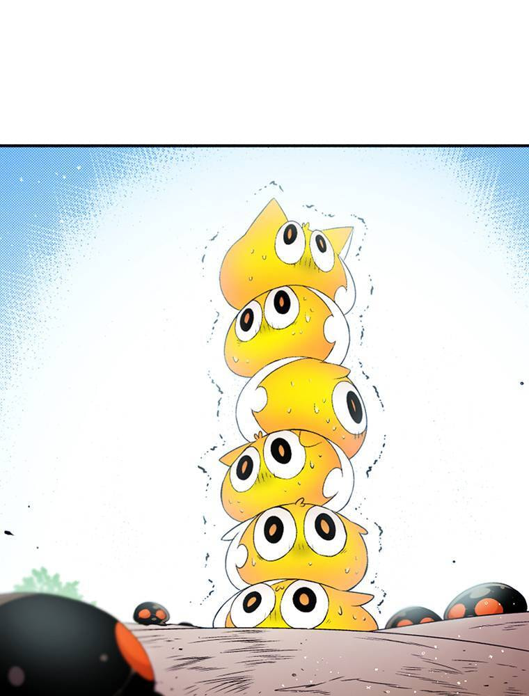 Only I Know That This World is a Game Chapter 70 page 37 - 