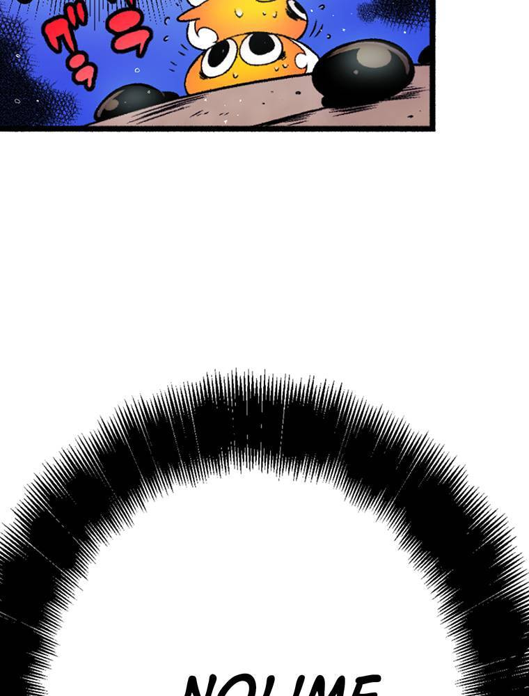 Only I Know That This World is a Game Chapter 70 page 42 - 
