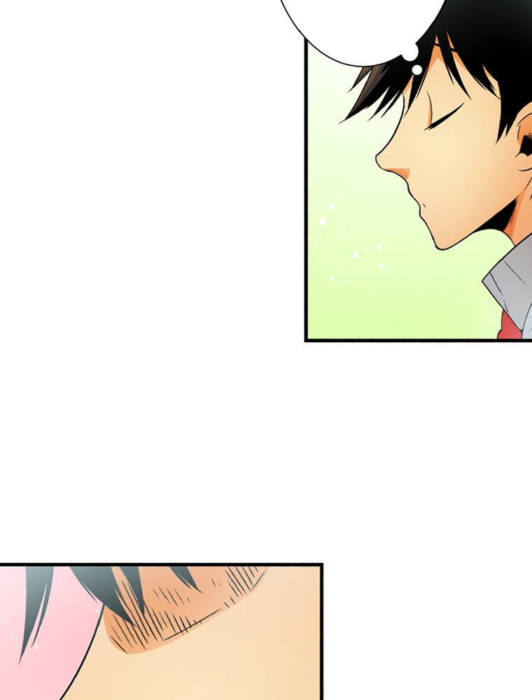 Only I Know That This World is a Game Chapter 70 page 50 - 