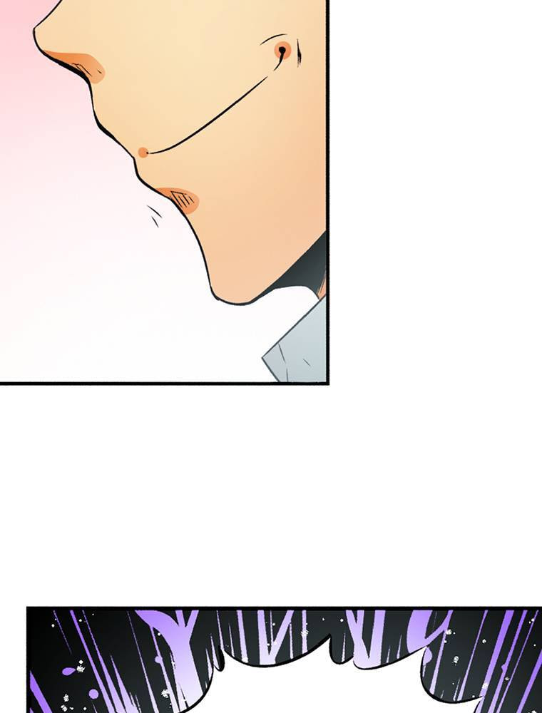 Only I Know That This World is a Game Chapter 70 page 51 - 