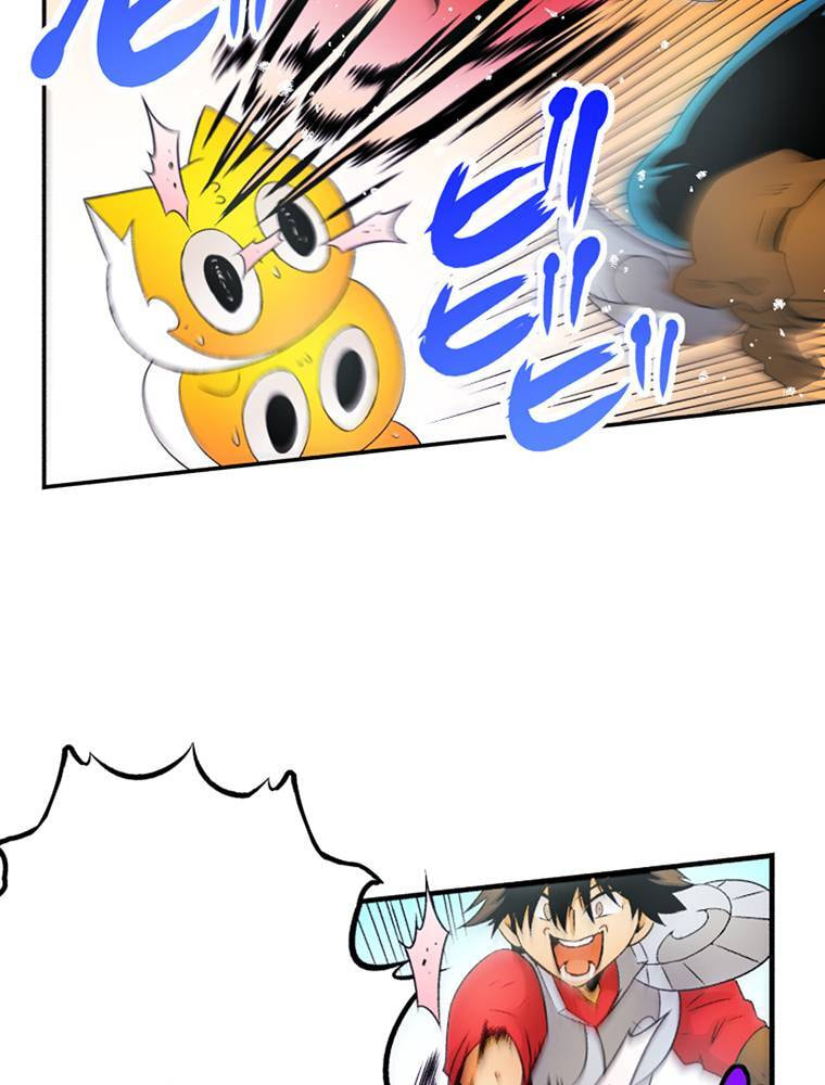 Only I Know That This World is a Game Chapter 70 page 54 - 