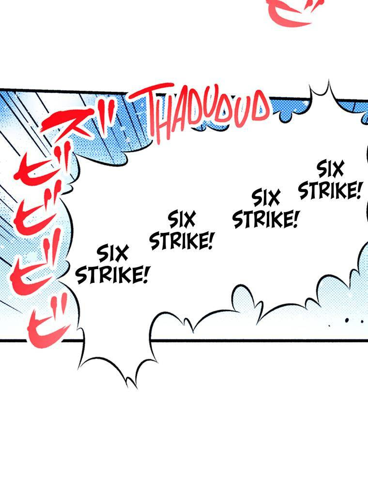 Only I Know That This World is a Game Chapter 70 page 58 - 