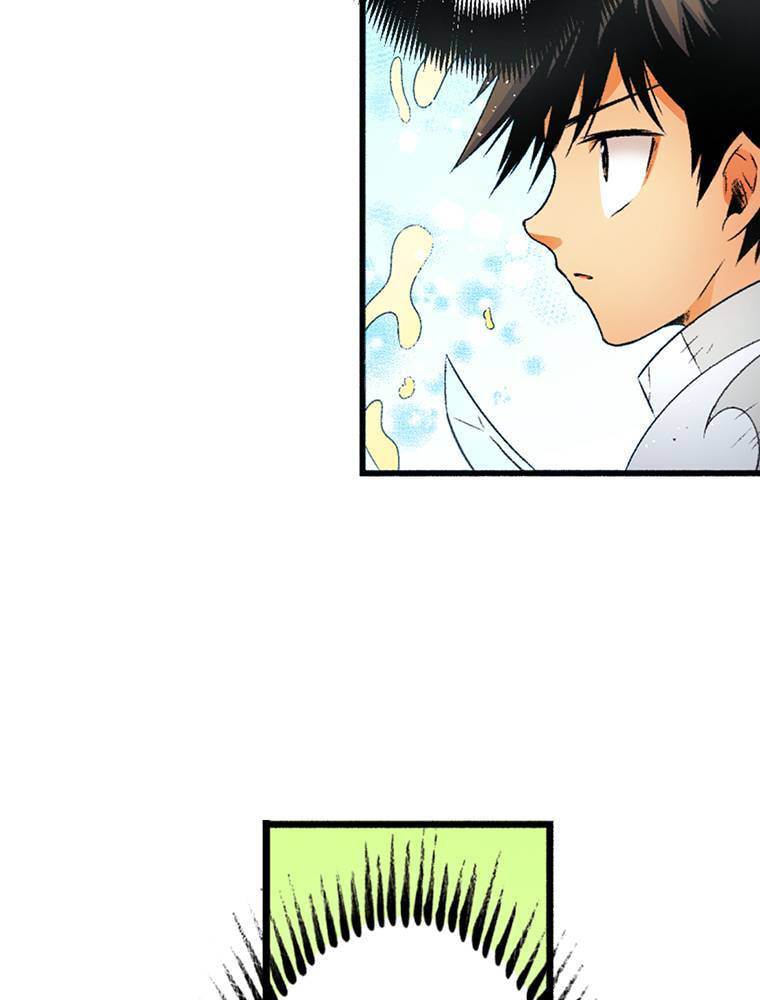 Only I Know That This World is a Game Chapter 70 page 65 - 