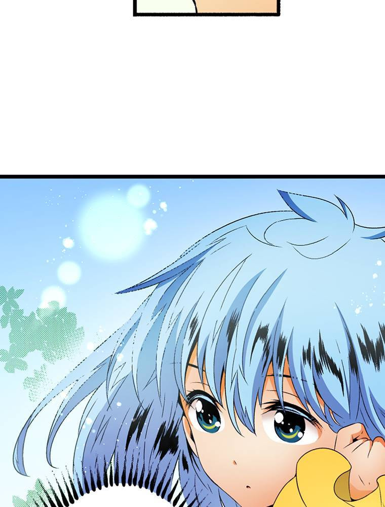 Only I Know That This World is a Game Chapter 70 page 67 - 