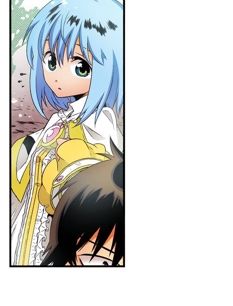 Only I Know That This World is a Game Chapter 70 page 69 - 