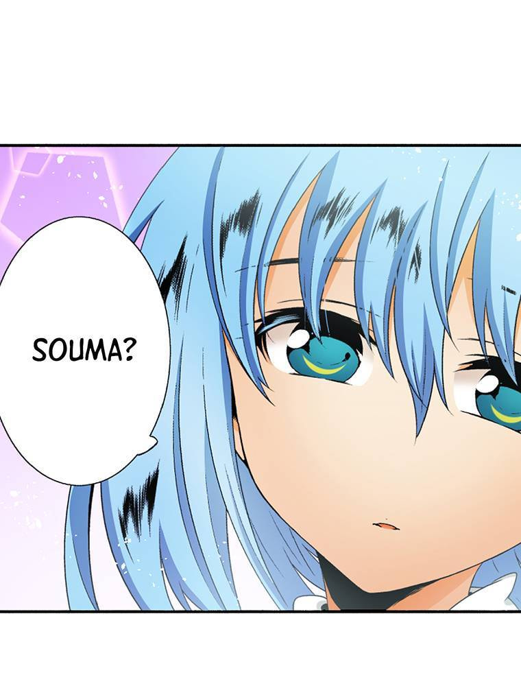 Only I Know That This World is a Game Chapter 70 page 70 - 