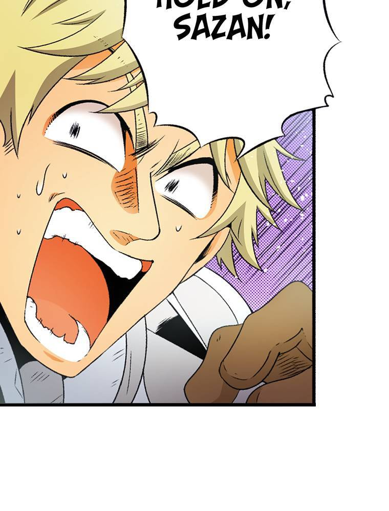 Only I Know That This World is a Game Chapter 70 page 8 - 