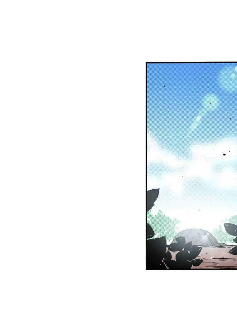 Only I Know That This World is a Game Chapter 70 page 72 - 