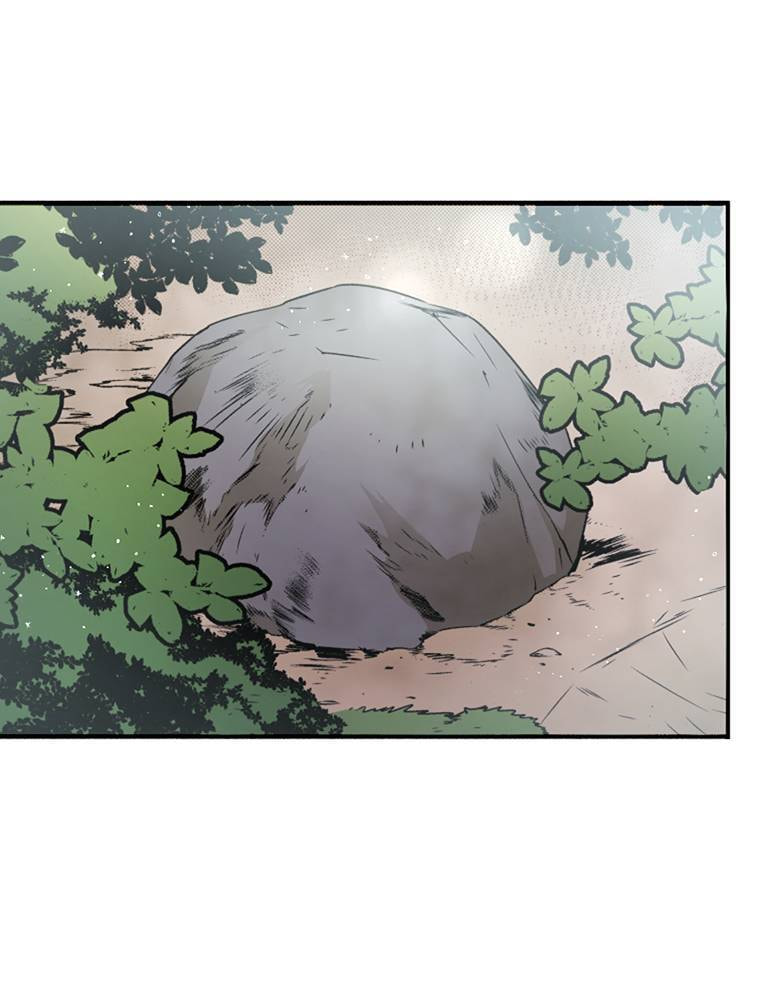 Only I Know That This World is a Game Chapter 70 page 73 - 