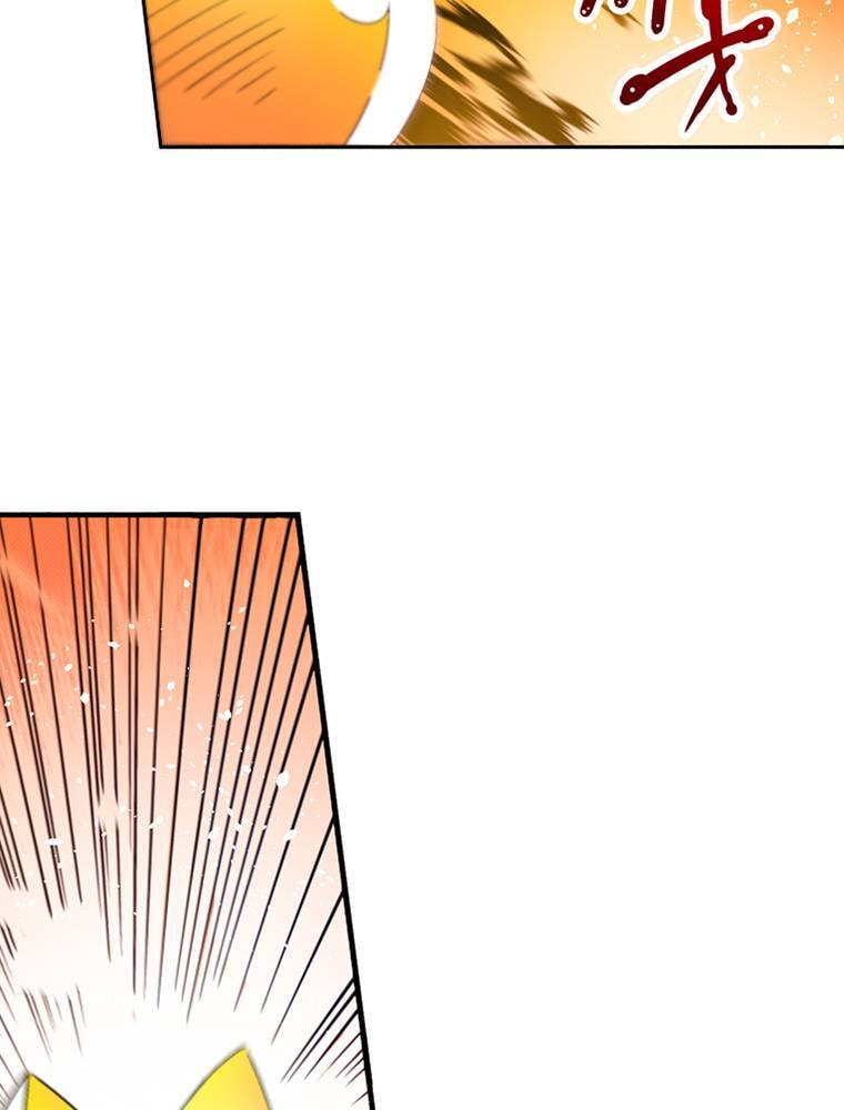 Only I Know That This World is a Game Chapter 70 page 10 - 