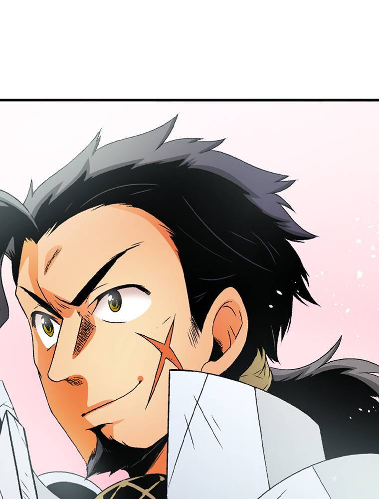 Only I Know That This World is a Game Chapter 71 page 1 - 