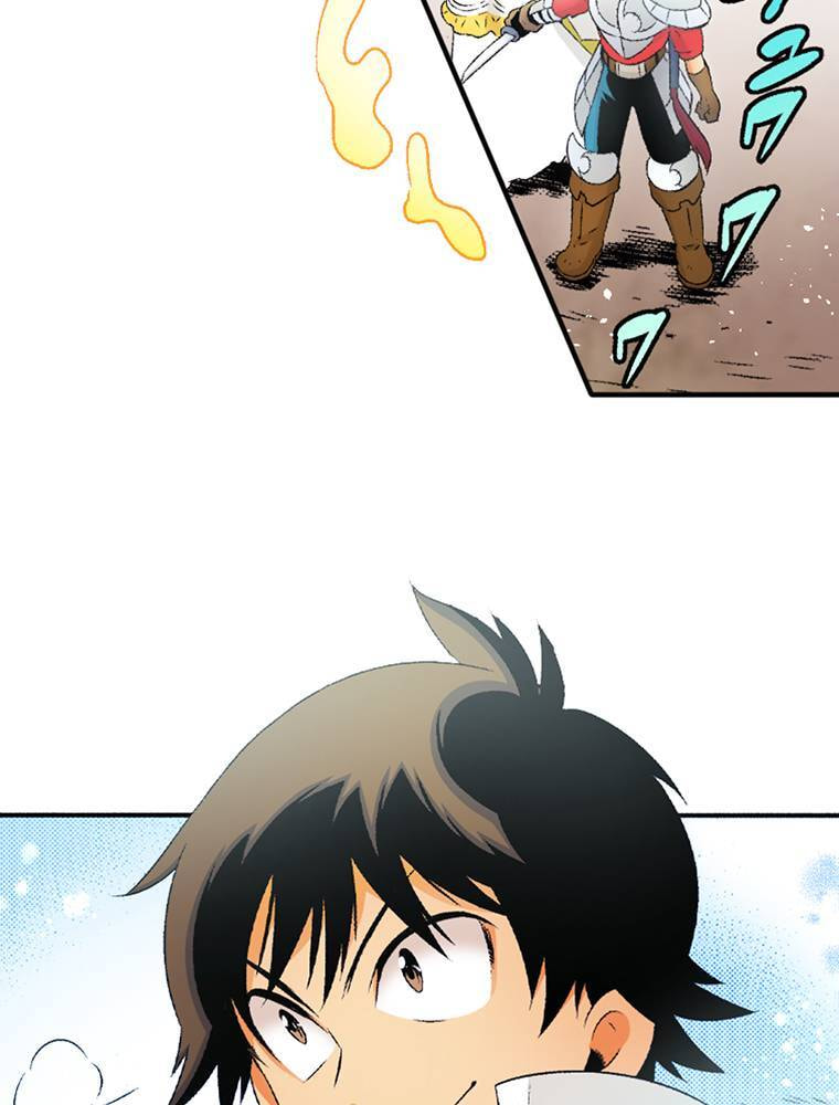 Only I Know That This World is a Game Chapter 71 page 11 - 