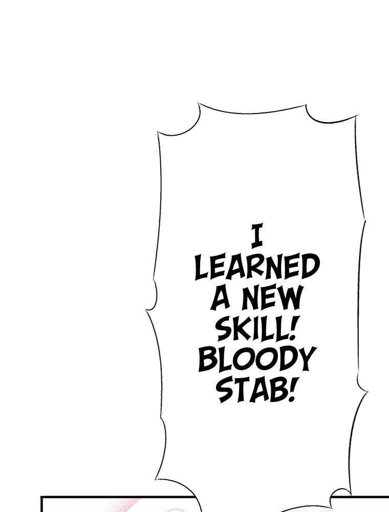Only I Know That This World is a Game Chapter 71 page 14 - 