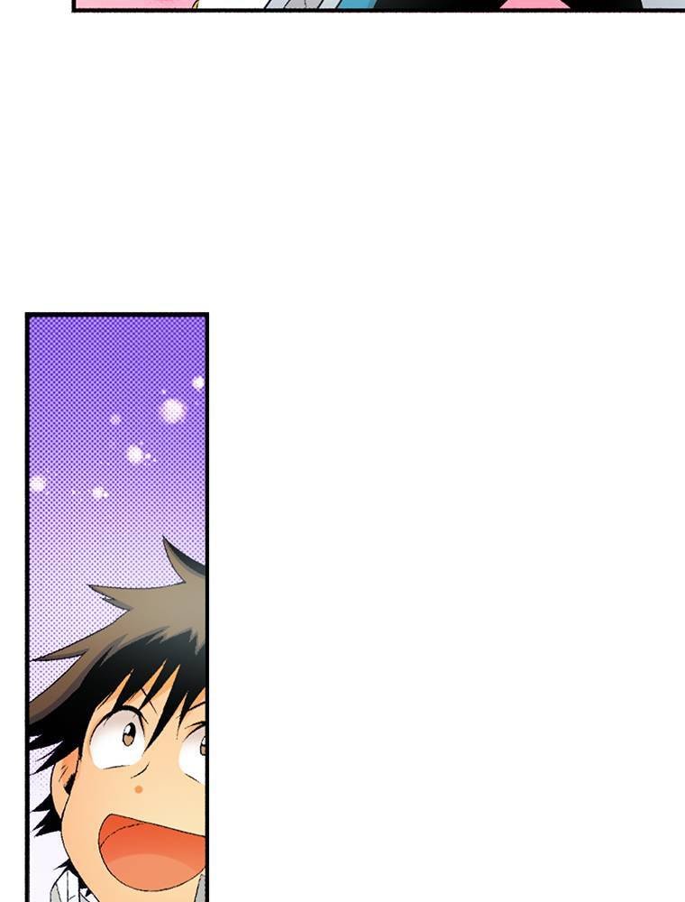 Only I Know That This World is a Game Chapter 71 page 16 - 